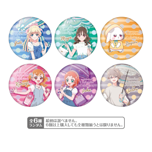 わんだふるぷりきゅあ！】Umbrella Collection アクリルスタンド 猫