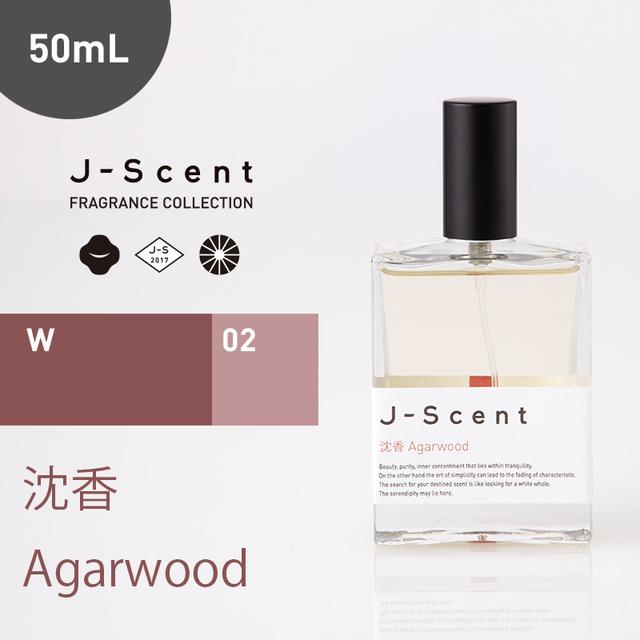 J-Scent オードパルファン 沈香 50ml LUZ -の商品詳細 | 蔦屋書店