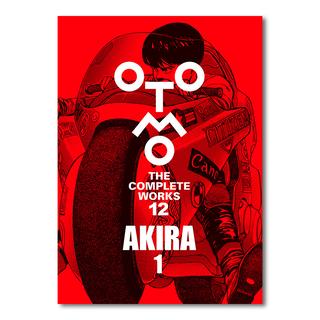 ONE PIECE - ワンピース - 全巻（1-113巻）セット 全巻新品 -の商品