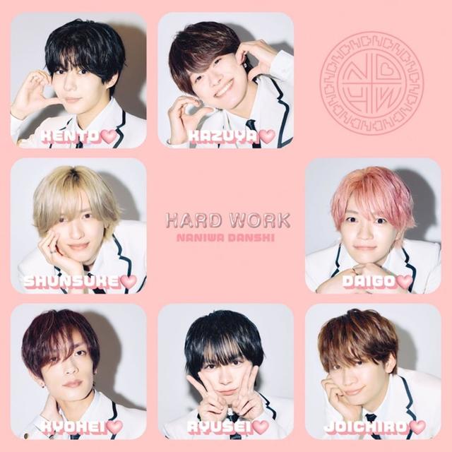 なにわ男子 HARD WORK 期間生産限定エディション MAXI なにわ男子 -の