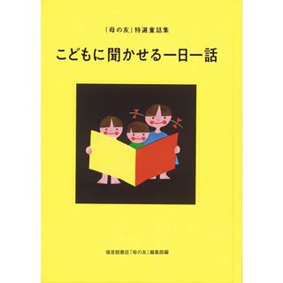 全巻セット) 文豪ストレイドッグス 1～27巻 最新27巻 春河35 春