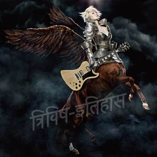 椎名林檎 / 勝訴ストリップ【初回生産限定盤】【アナログ