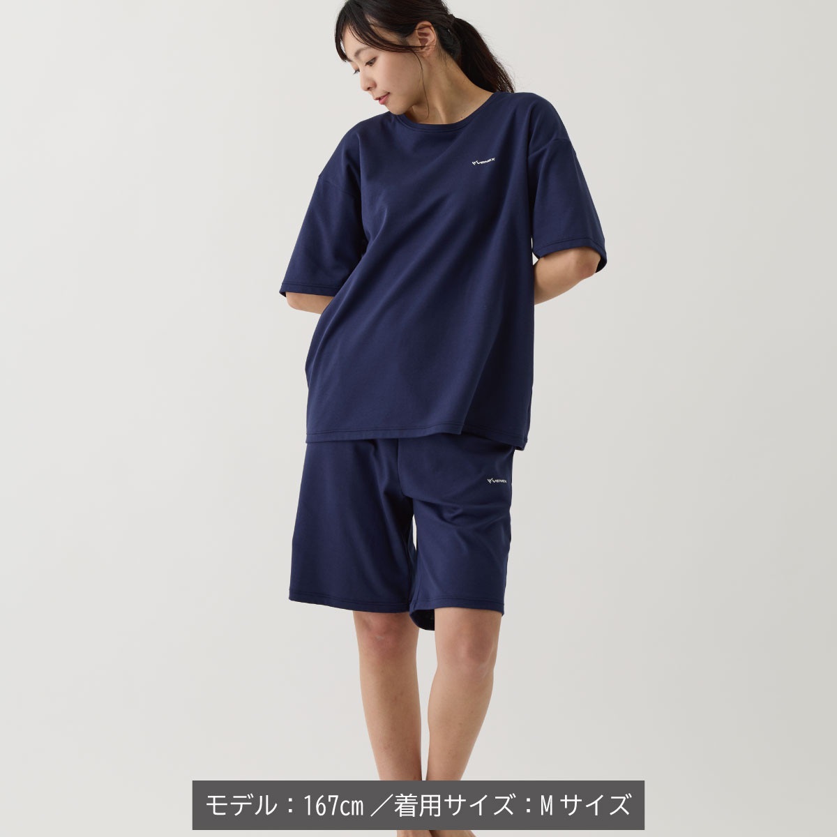 VENEX公式オンラインストア コンフォートポンチ リラックスシルエット