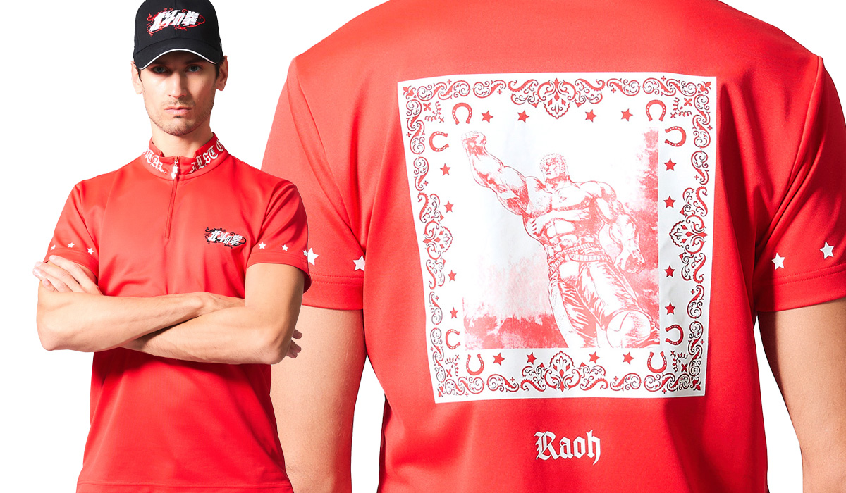 DANCE WITH DRAGON（ダンスウィズドラゴン）、ROCK・DUDE（ロック