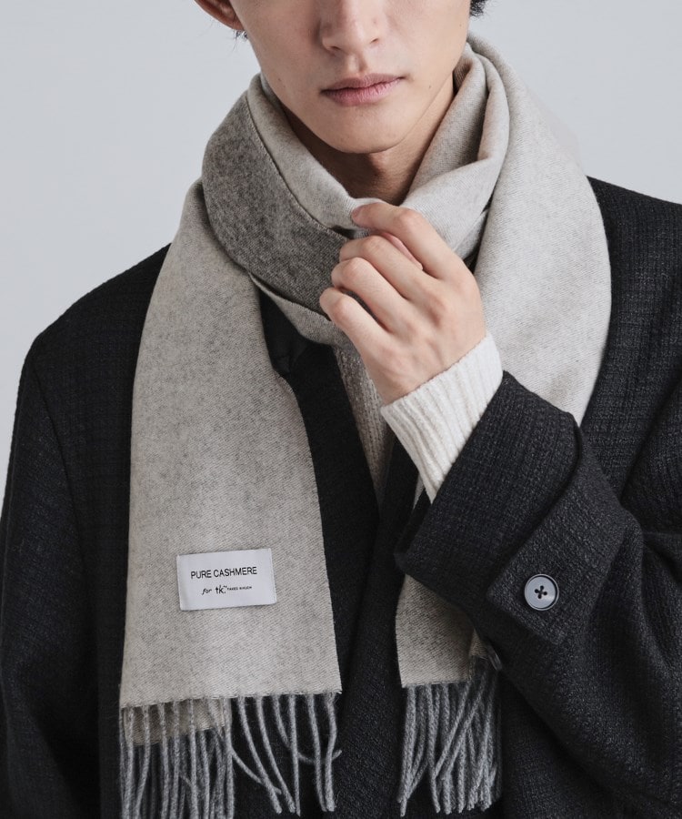 カシミヤ100％】ピュアカシミヤリバーシブルマフラー（ストール