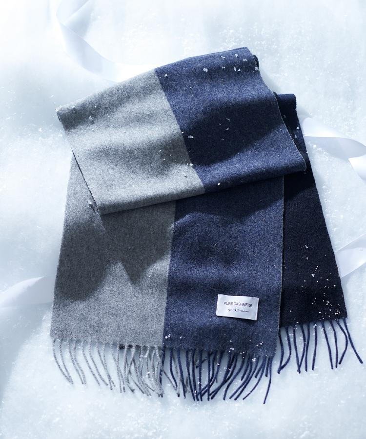カシミヤ100％】ピュアカシミヤセパレートマフラー（ストール