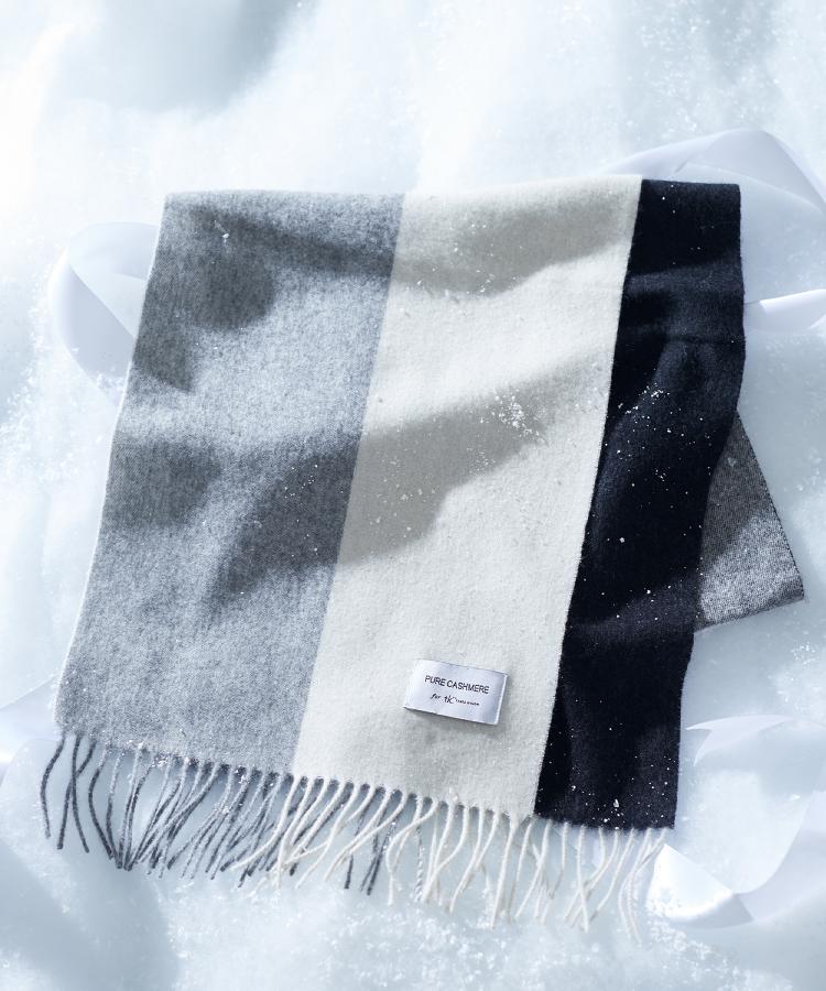カシミヤ100％】ピュアカシミヤセパレートマフラー（ストール