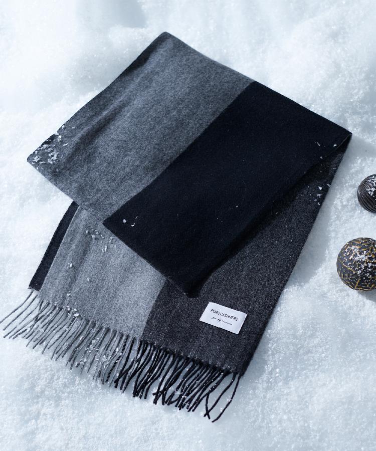 カシミヤ100％】ピュアカシミヤセパレートマフラー（ストール