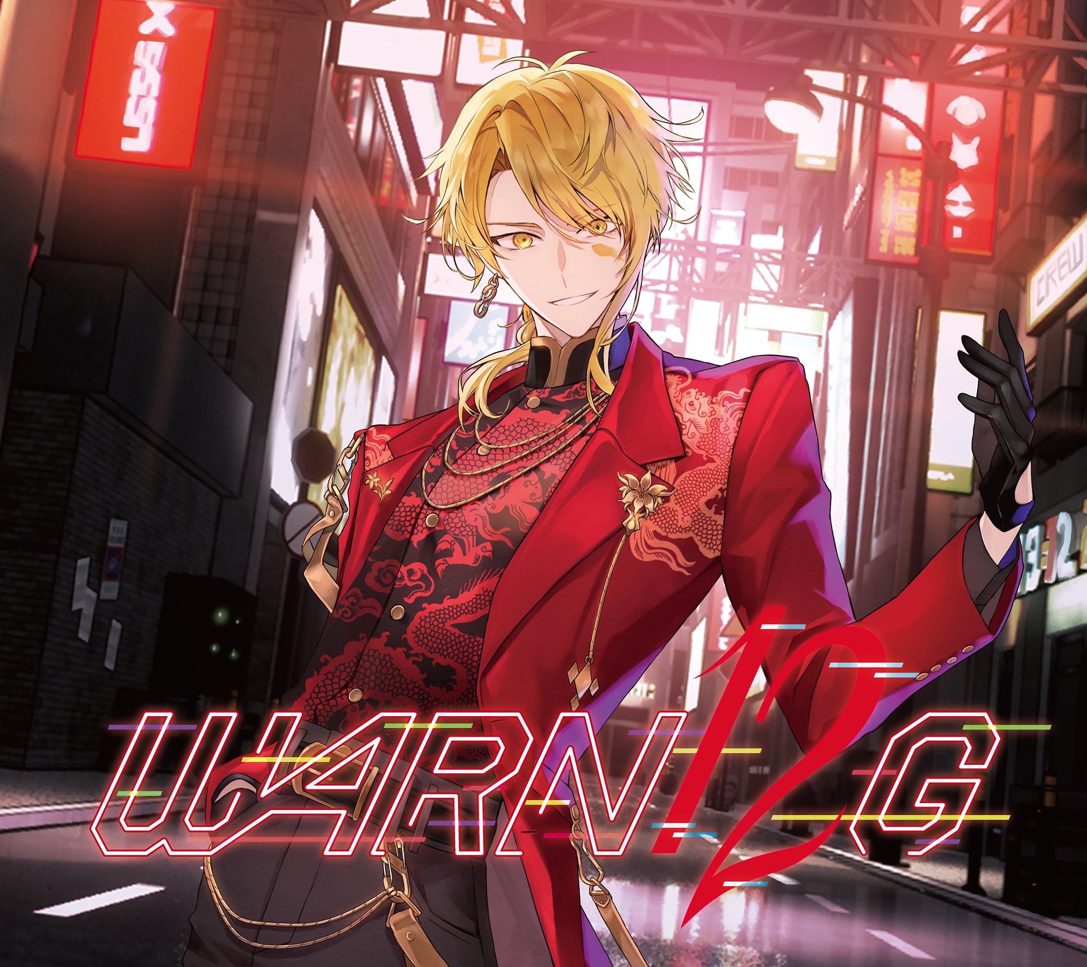 WARN12G 初回限定盤D (となりの坂田。ver.) – ワーナーミュージック