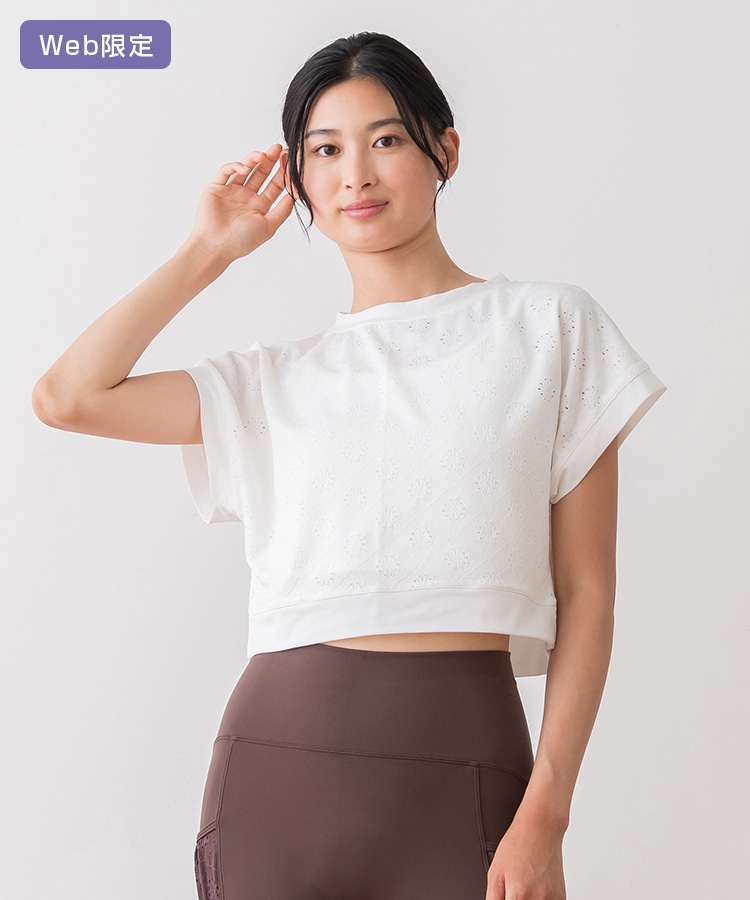 15%OFF！ SUKALA スプリングフラワーグレースブラトップ SUKALA