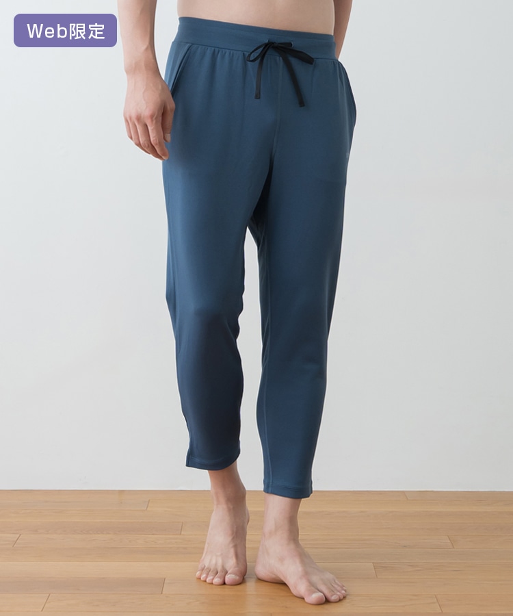 SUKALA】メンズダブルニットジョガーパンツ(M・L・LLサイズ ダーク