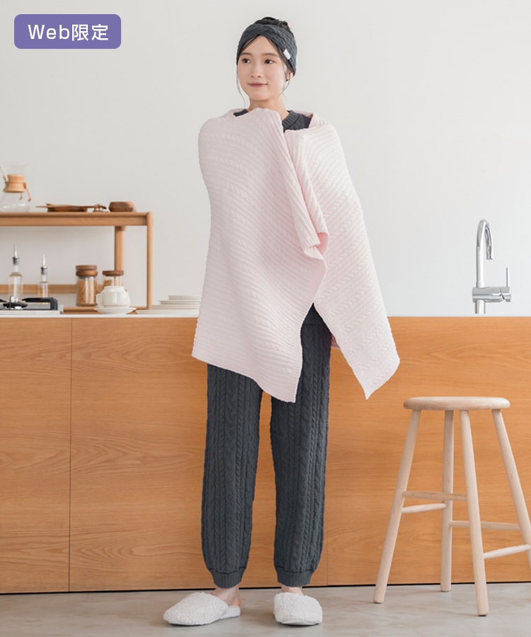 SUKALA HOME】リラックスフィルセラケーブルブランケット(Fサイズ