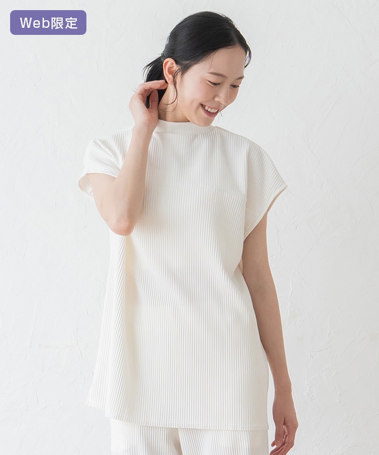 SUKALA HOME】プリーツリブワンマイルセットアップ(M・Lサイズ