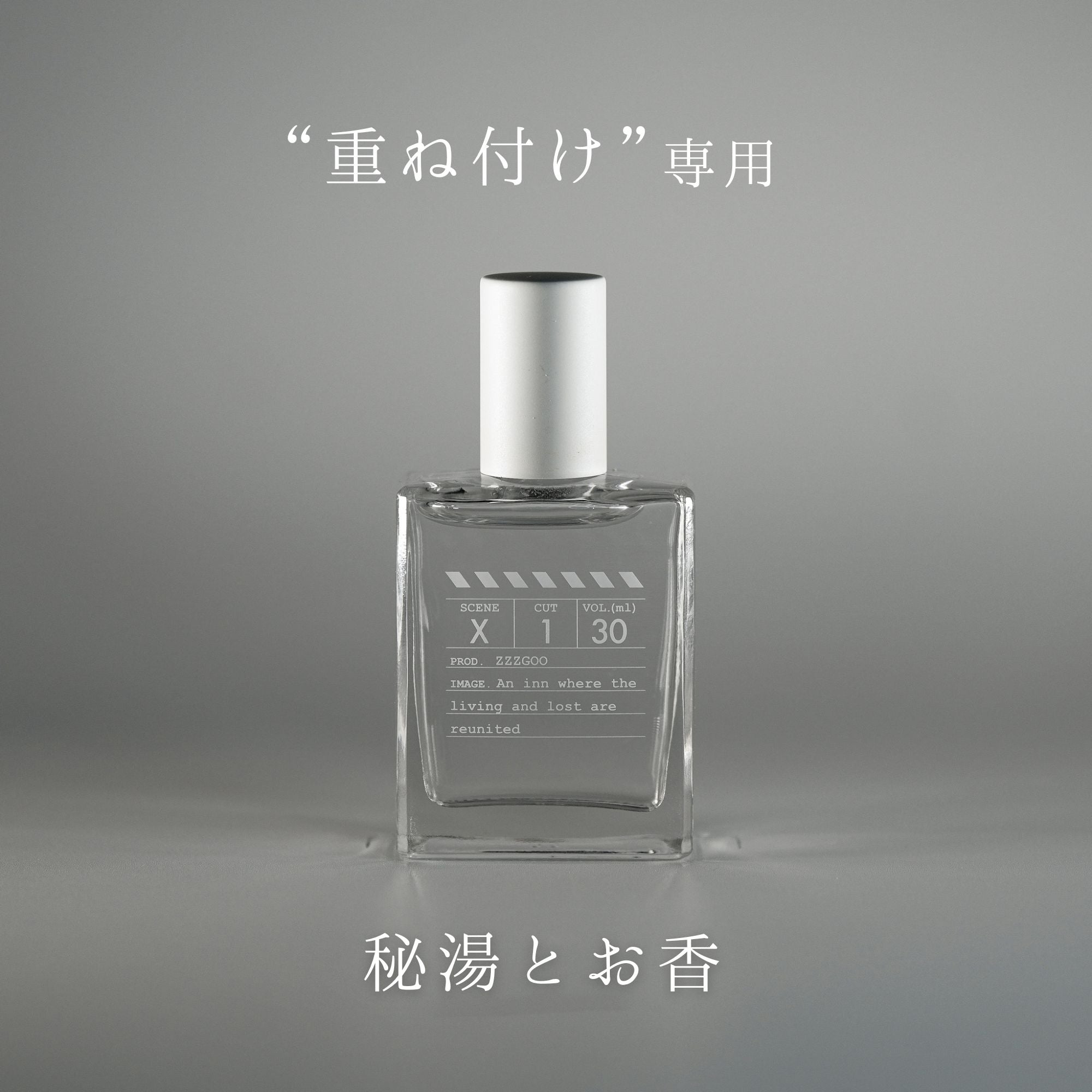 Limited – zzzgoo公式オンラインストア