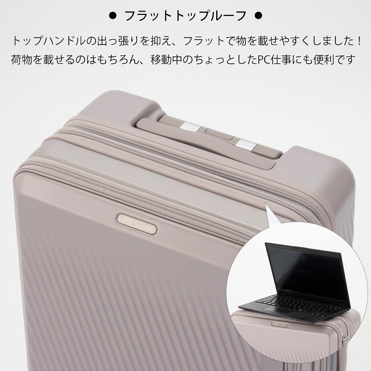 W&.Day/Night ピーロ スーツケース 52リットル 52L M フロントポケット