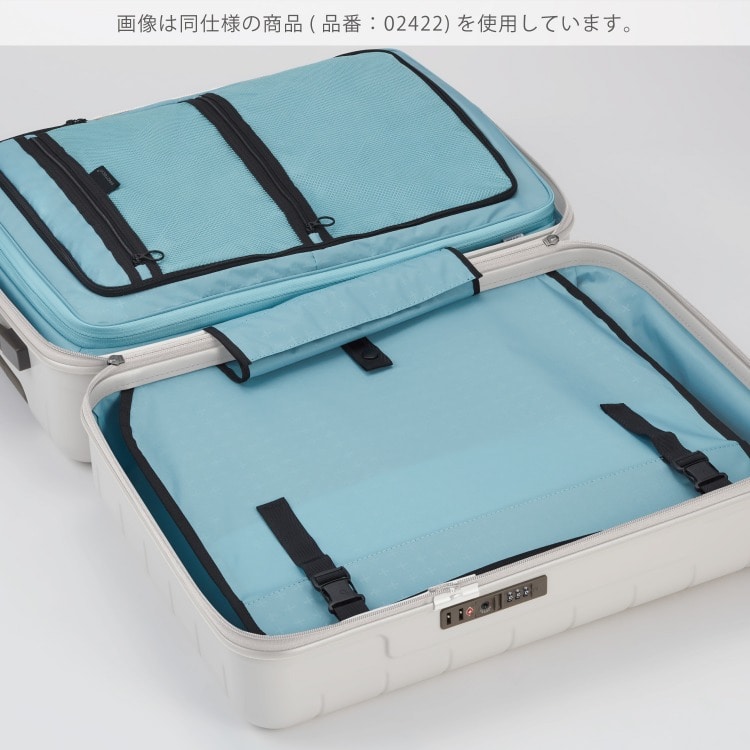 PROTECA／プロテカ 360G4 スーツケース 日本製 機内持ち込み 38L 02421