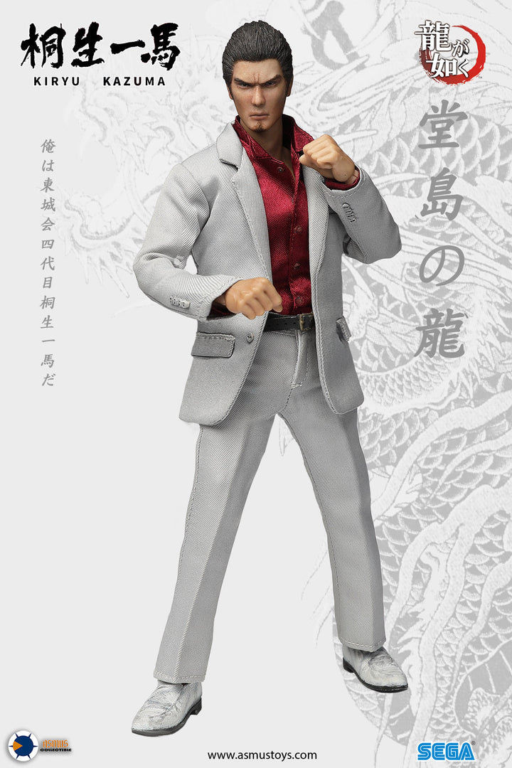 8 inch KIRYU KAZUMA – Asmus Collectibles