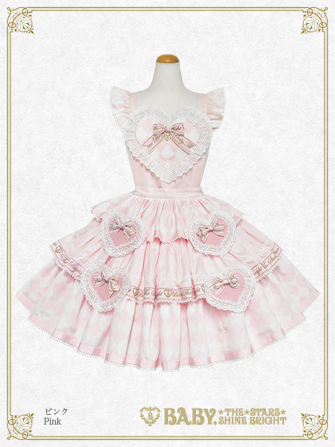 BABY, THE STARS SHINE BRIGHT / Skirt