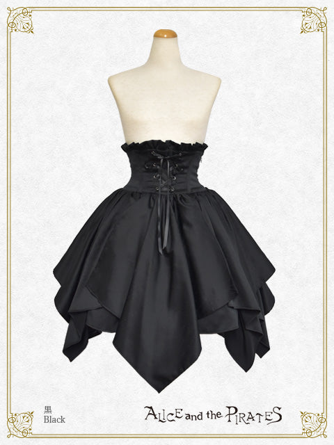 ALICE and the PIRATES / Skirt – BABY, THE STARS SHINE BRIGHT