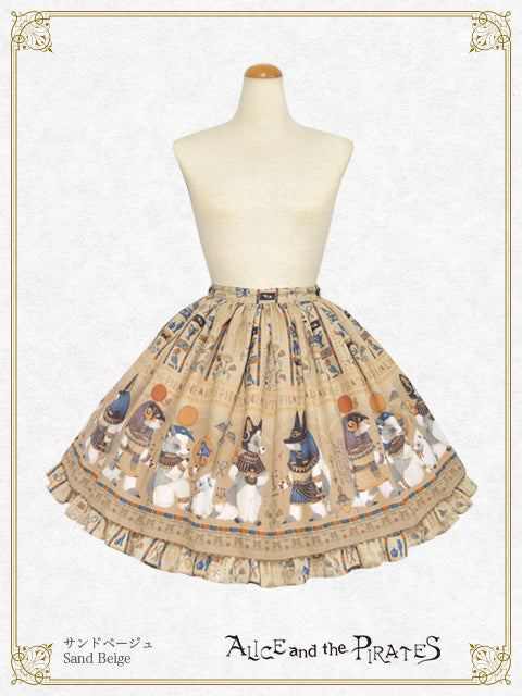 Egyptian Chris～壁画に隠されたMystery～柄スカート – BABY, THE