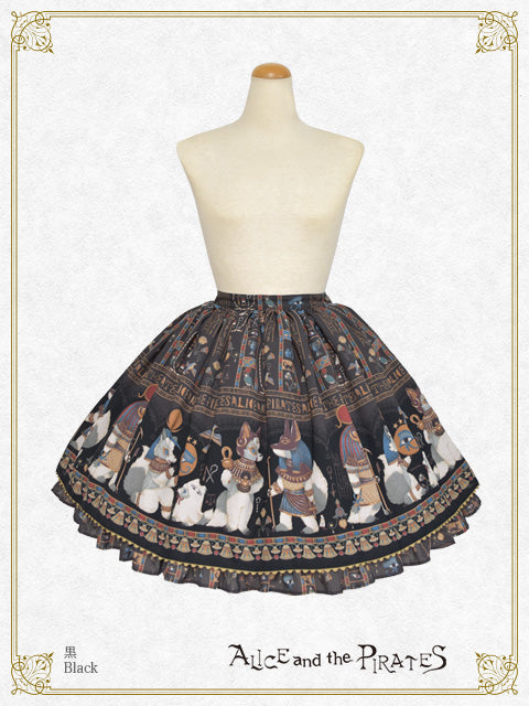 Egyptian Chris～壁画に隠されたMystery～柄スカート – BABY, THE