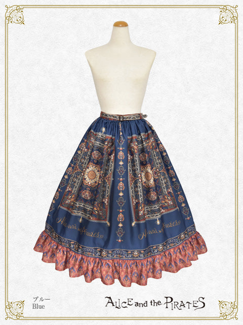 ALICE and the PIRATES / Skirt – BABY, THE STARS SHINE BRIGHT