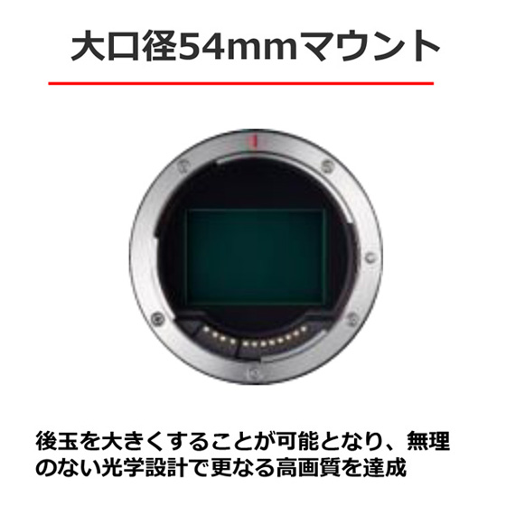 RFレンズ RF100-400mm F5.6-8 IS USM：通販｜キヤノンオンラインショップ