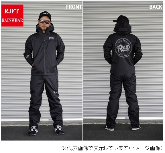 レイドジャパン RJFT レインウエア ブラック Lサイズ: ウェア・靴