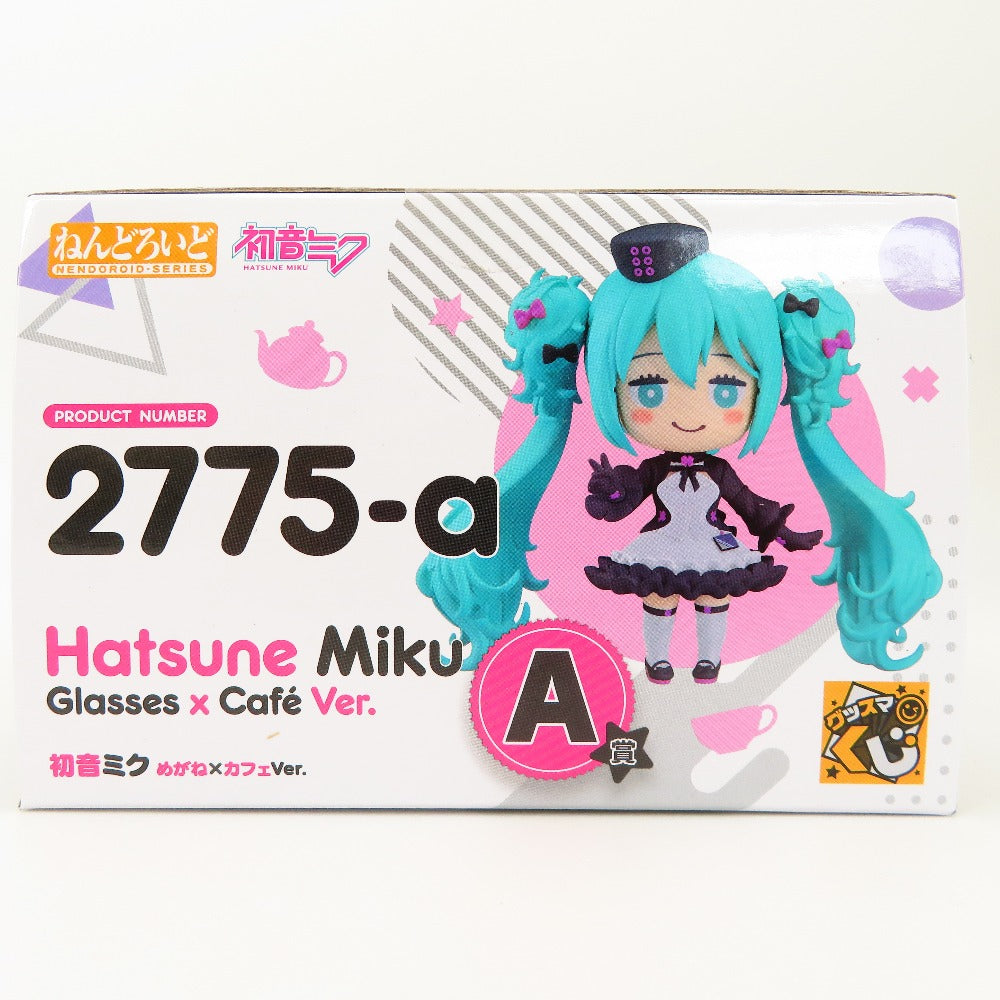 ねんどろいど 初音ミク めがね×カフェVer. 「グッスマくじ 初音ミク
