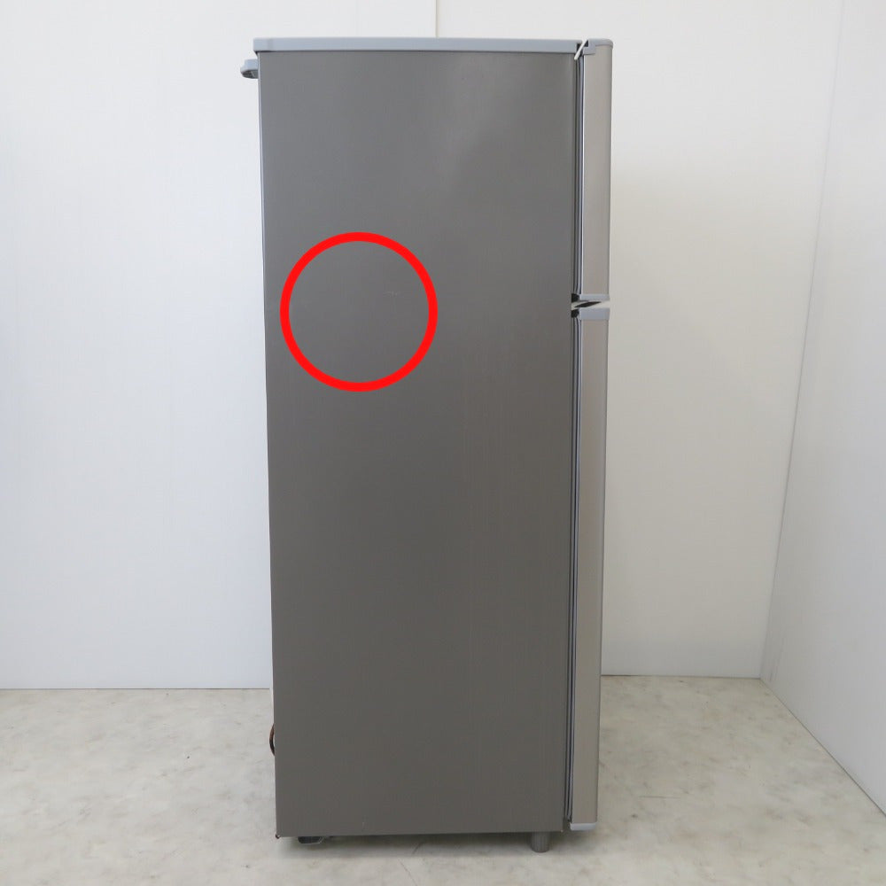 SHARP シャープ 冷蔵庫 128L 2ドア SJ-H13E-S キーワードシルバー 2019