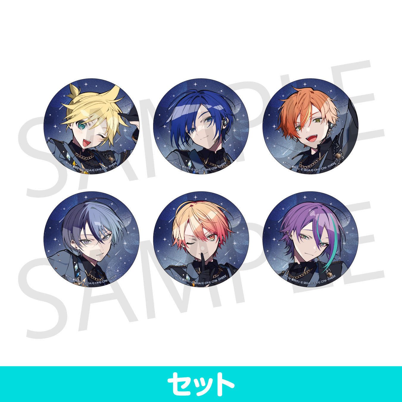 プロセカ 東雲彰人 コネクトライブ メタル缶バッジ 30点セット