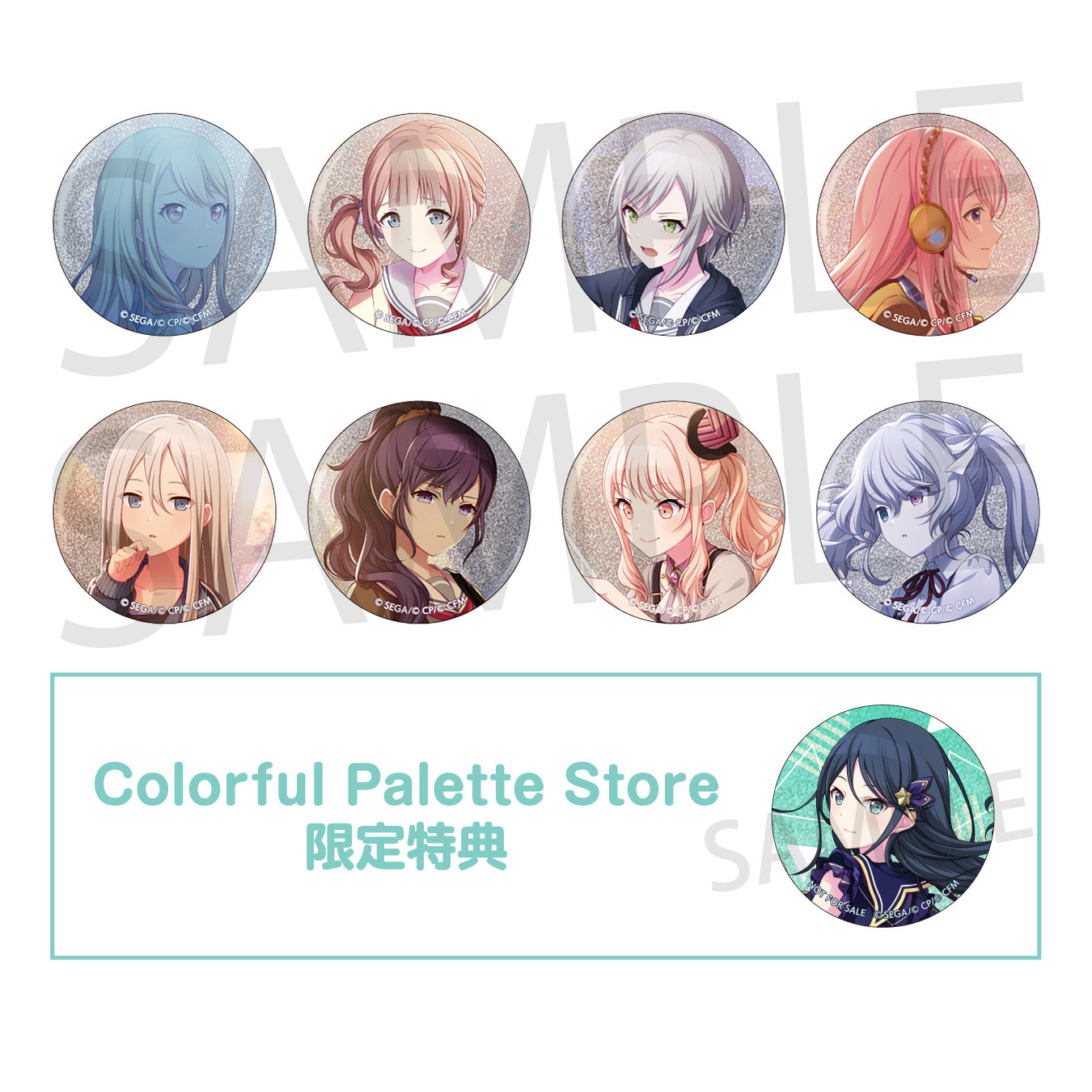 星乃 一歌 – Page 2 – Colorful Palette Store