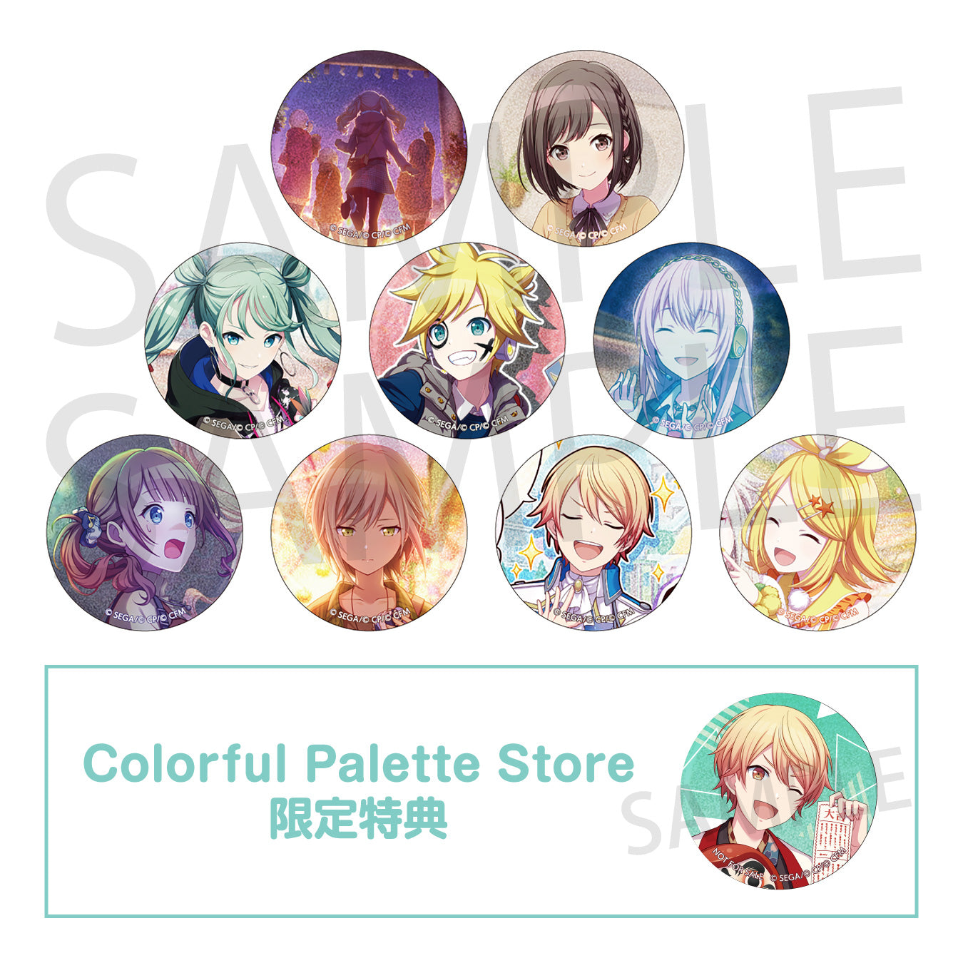 Colorful Palette Store限定商品 – Page 2