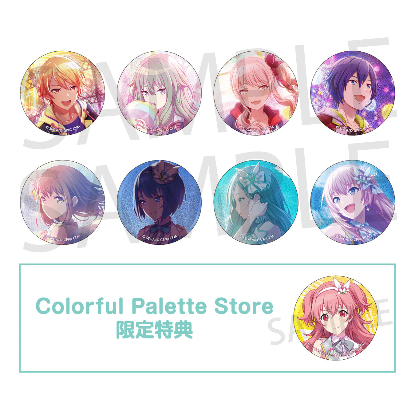 KAITO – Page 2 – Colorful Palette Store