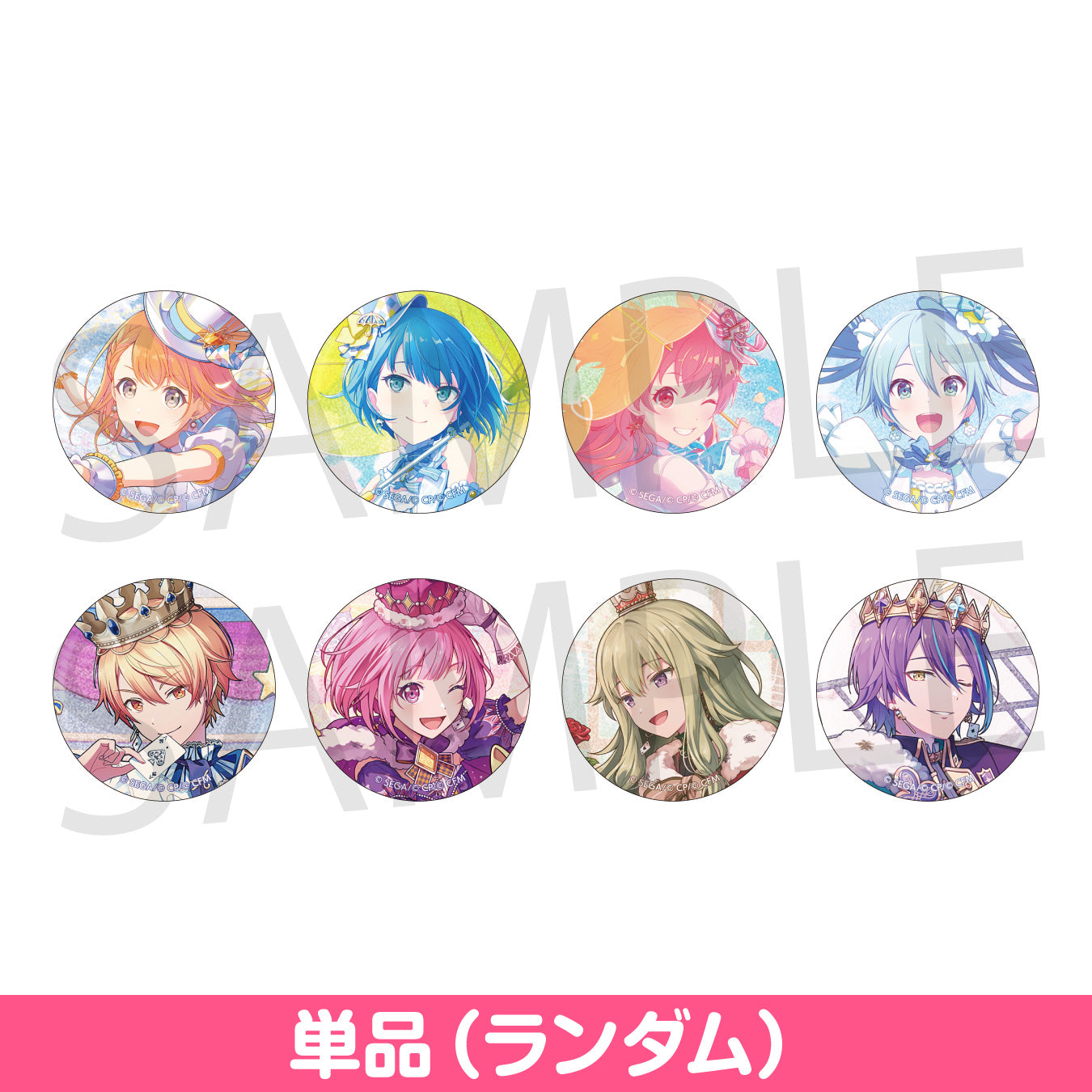 白石 杏 グリッター缶バッジ vol.40 A