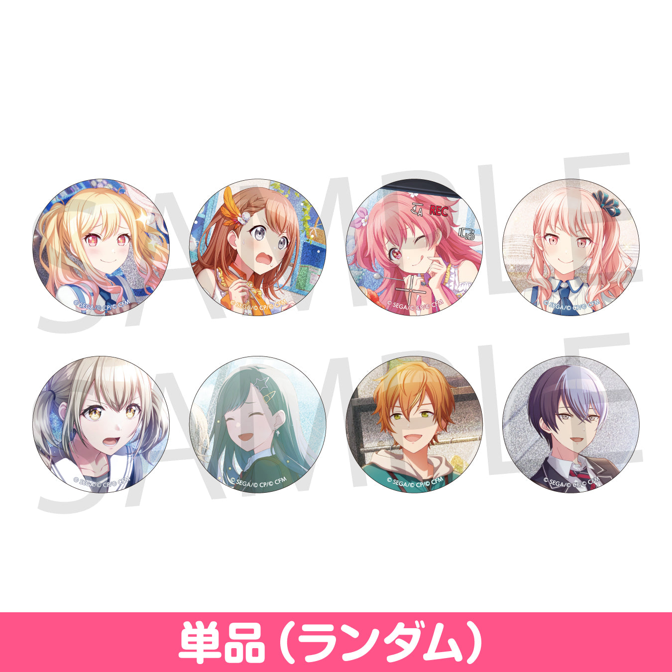 希少】【懸賞当選品】トリコ 金 ピンバッジ ココ サニー 希少】【懸賞