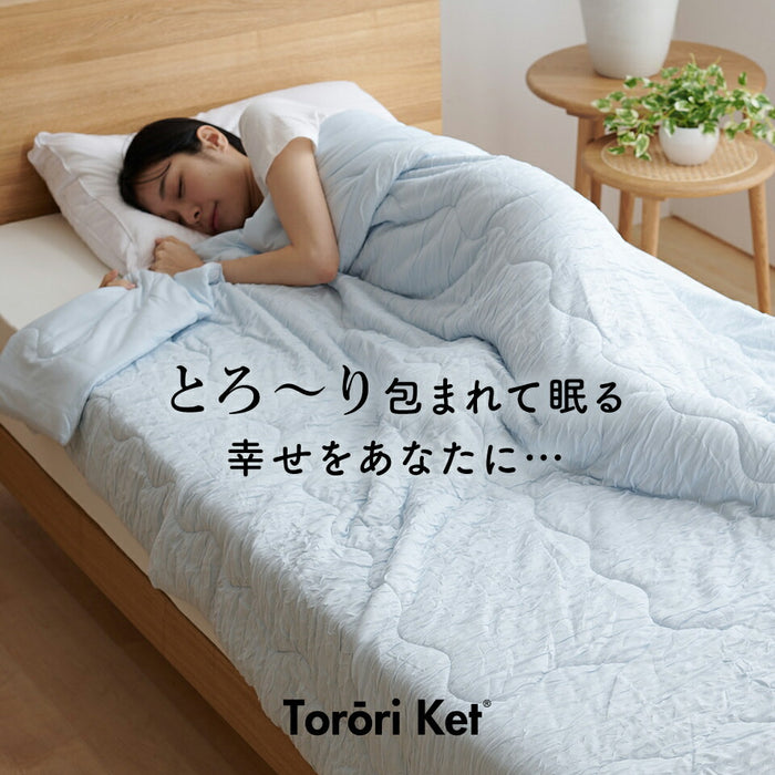アイスとろ〜りケット 洗える 肌掛け布団 シングル 正規 冷感ケット