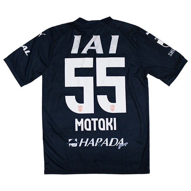 清水エスパルス 2025 リミテッド 半袖レプリカユニフォーム 55.西原源