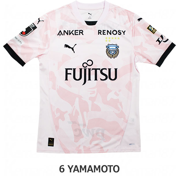 川崎フロンターレ 百年構想リーグ アウェイ 半袖レプリカユニフォーム