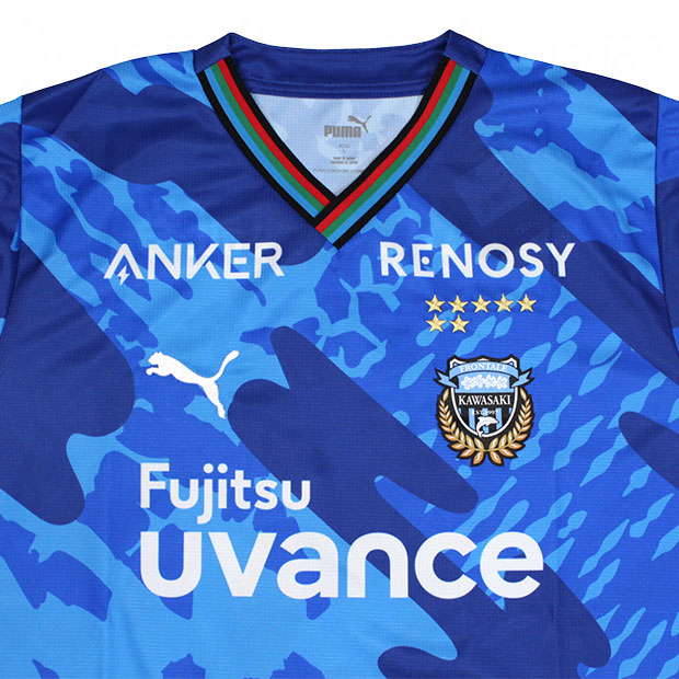 川崎フロンターレ 2024 リミテッド 半袖レプリカユニフォーム 13.三浦