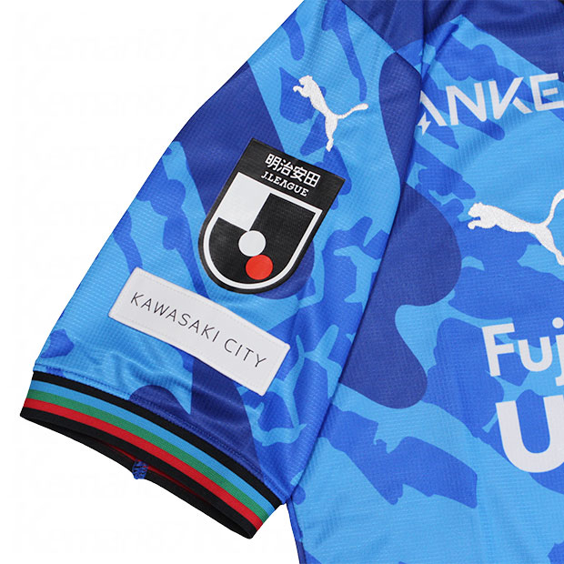 川崎フロンターレ 2024 リミテッド 半袖レプリカユニフォーム 20.山田