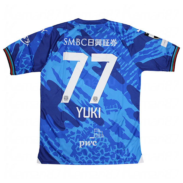 川崎フロンターレ 2024 リミテッド 半袖レプリカユニフォーム 77.山本