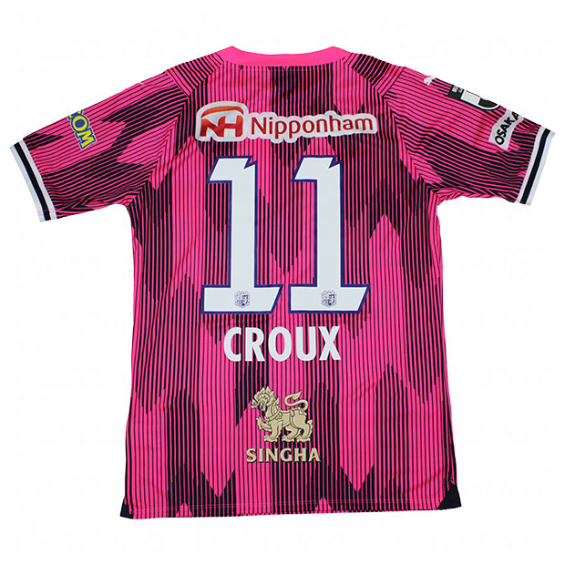 チェルシー 25-26 ホーム 半袖レプリカユニフォーム 3.マルク