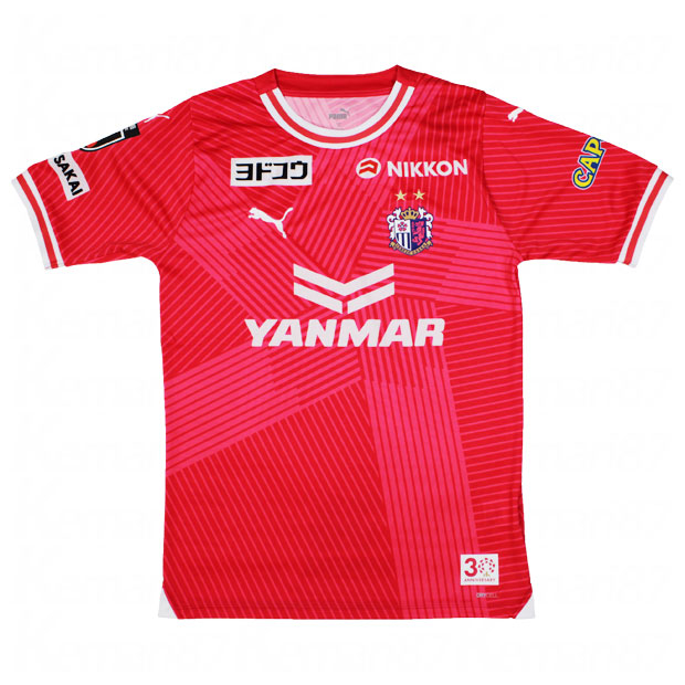 セレッソ大阪 2024 ホーム 半袖レプリカユニフォーム 8.香川真司