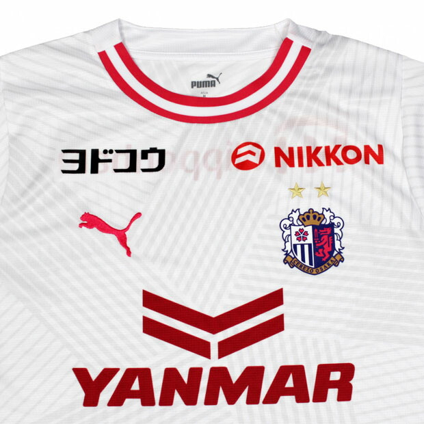 セレッソ大阪 2024 アウェイ 半袖レプリカユニフォーム 8.香川真司