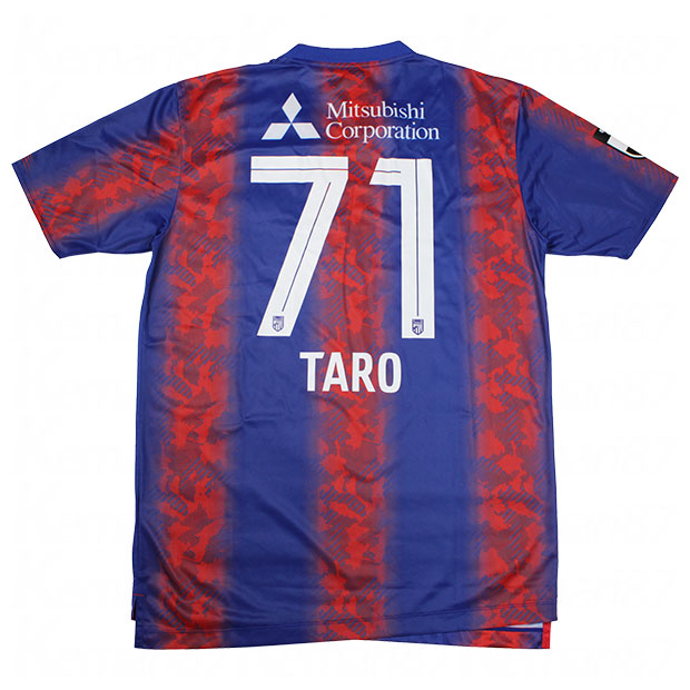 FC東京 2024 ホーム 半袖レプリカユニフォーム 71.荒木遼太郎