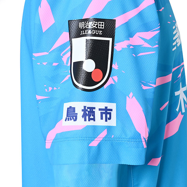 サガン鳥栖 2025 ホーム 半袖レプリカユニフォーム | ゲキサカFCストア