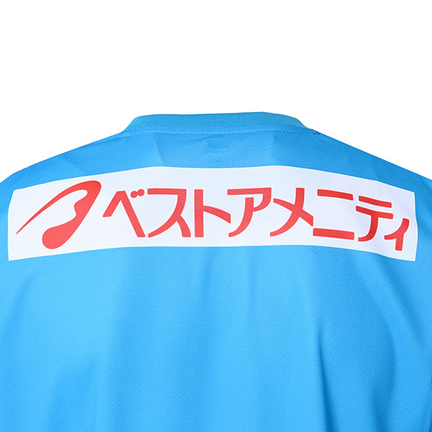 サガン鳥栖 2025 ホーム 半袖レプリカユニフォーム | ゲキサカFCストア