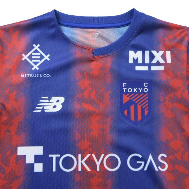 ジュニア FC東京 2024 ホーム 半袖レプリカユニフォーム 7.松木玖生