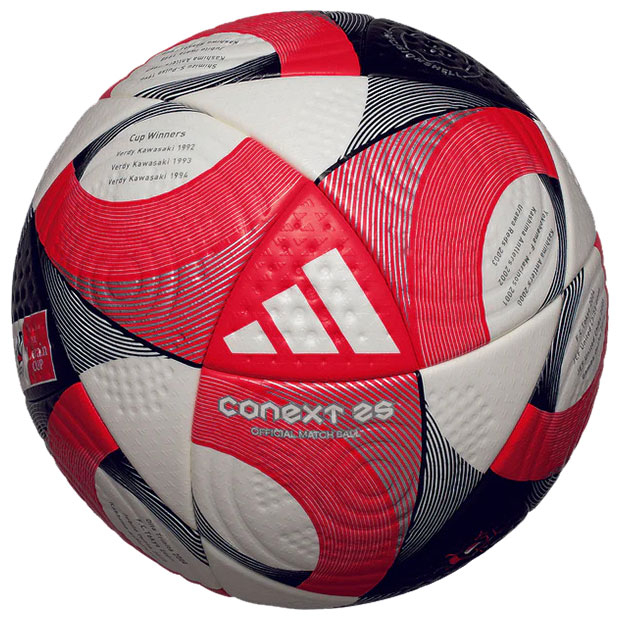 2023 ルヴァンカップ 公式球 2023 ルヴァンカップ 公式球 公式】2024